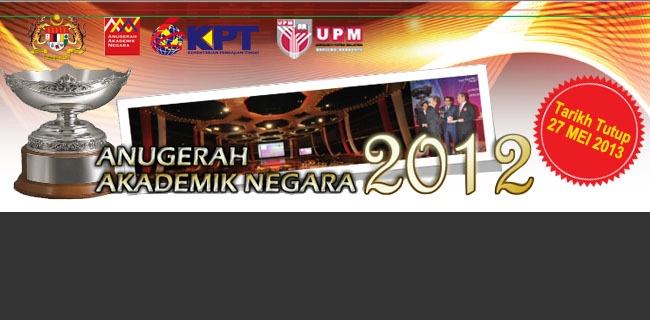 Anugerah Akademik Negara 2012