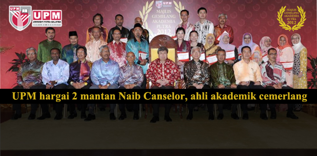 UPM hargai 2 mantan Naib Canselor, ahli akademik cemerlang