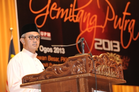 Naib Canselor UPM, Prof. Datuk Dr. Mohd Fauzi Ramlan