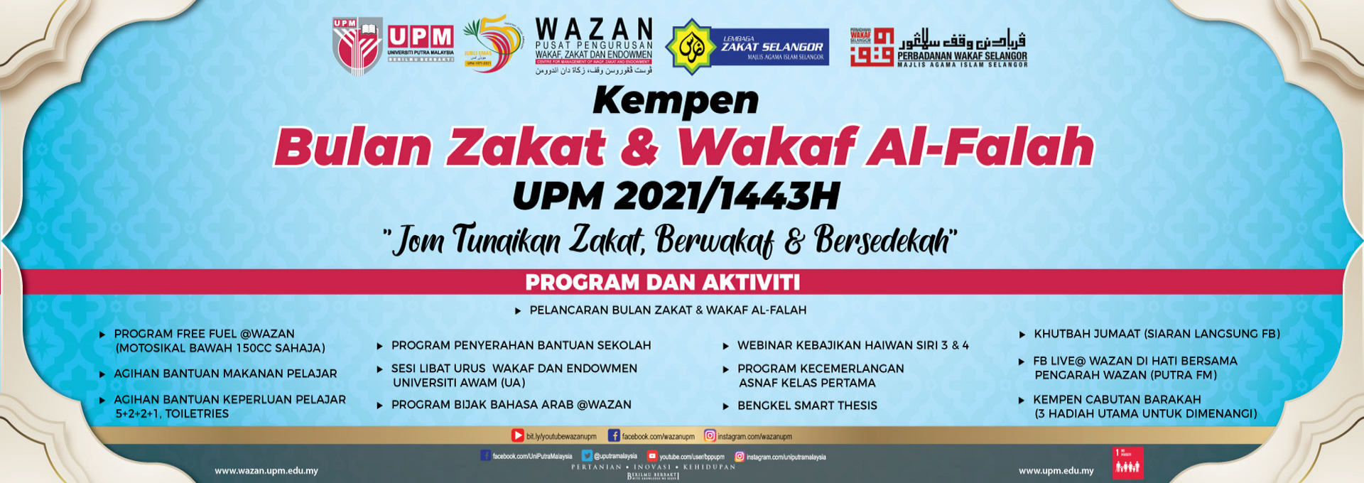 Bulan Zakat dan Wakaf Al-Falah, WAZAN UPM 2021